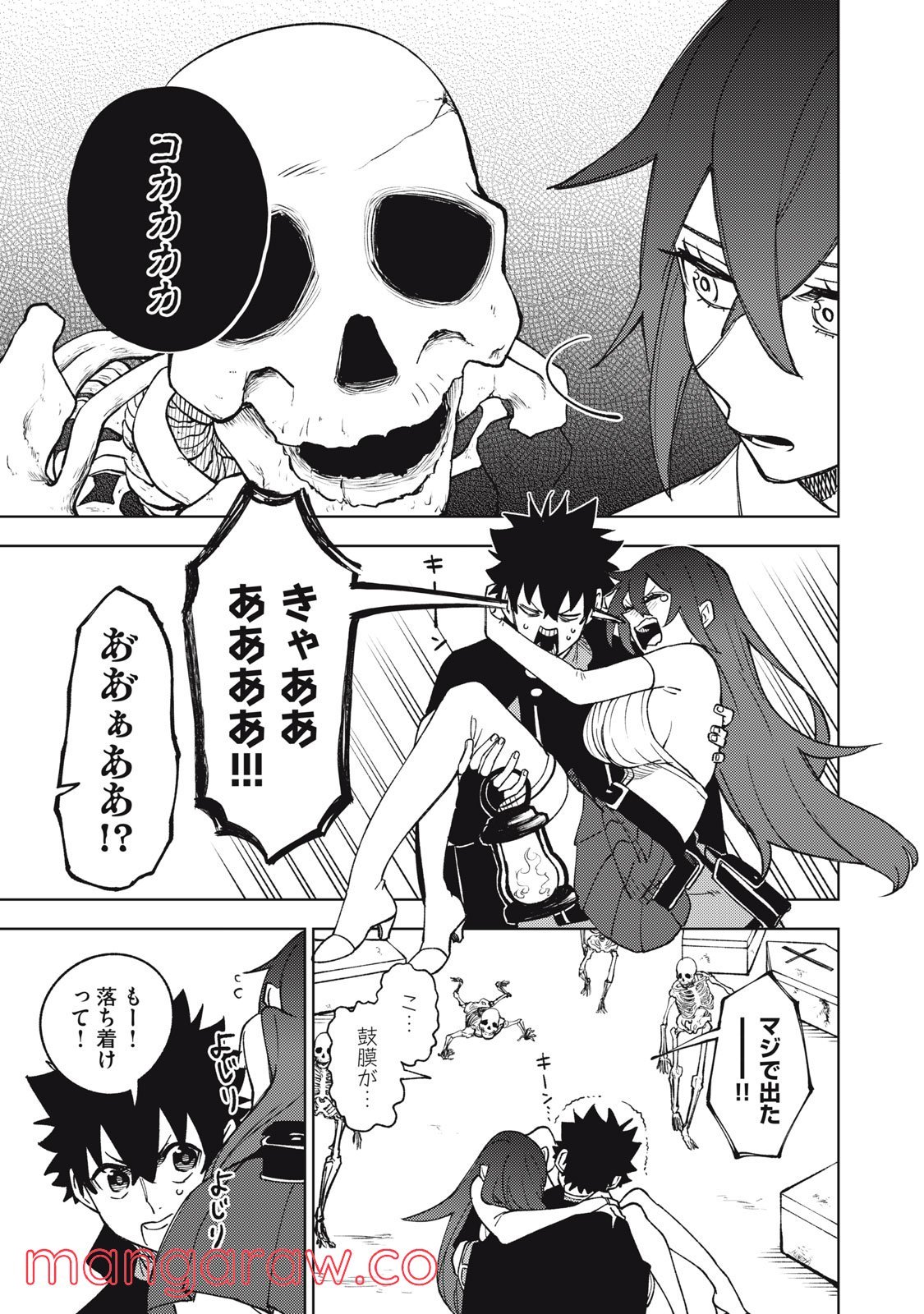 P29