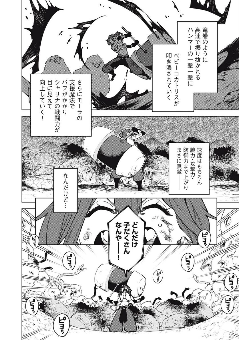 P15