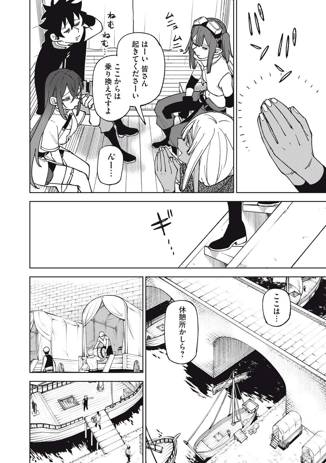P14
