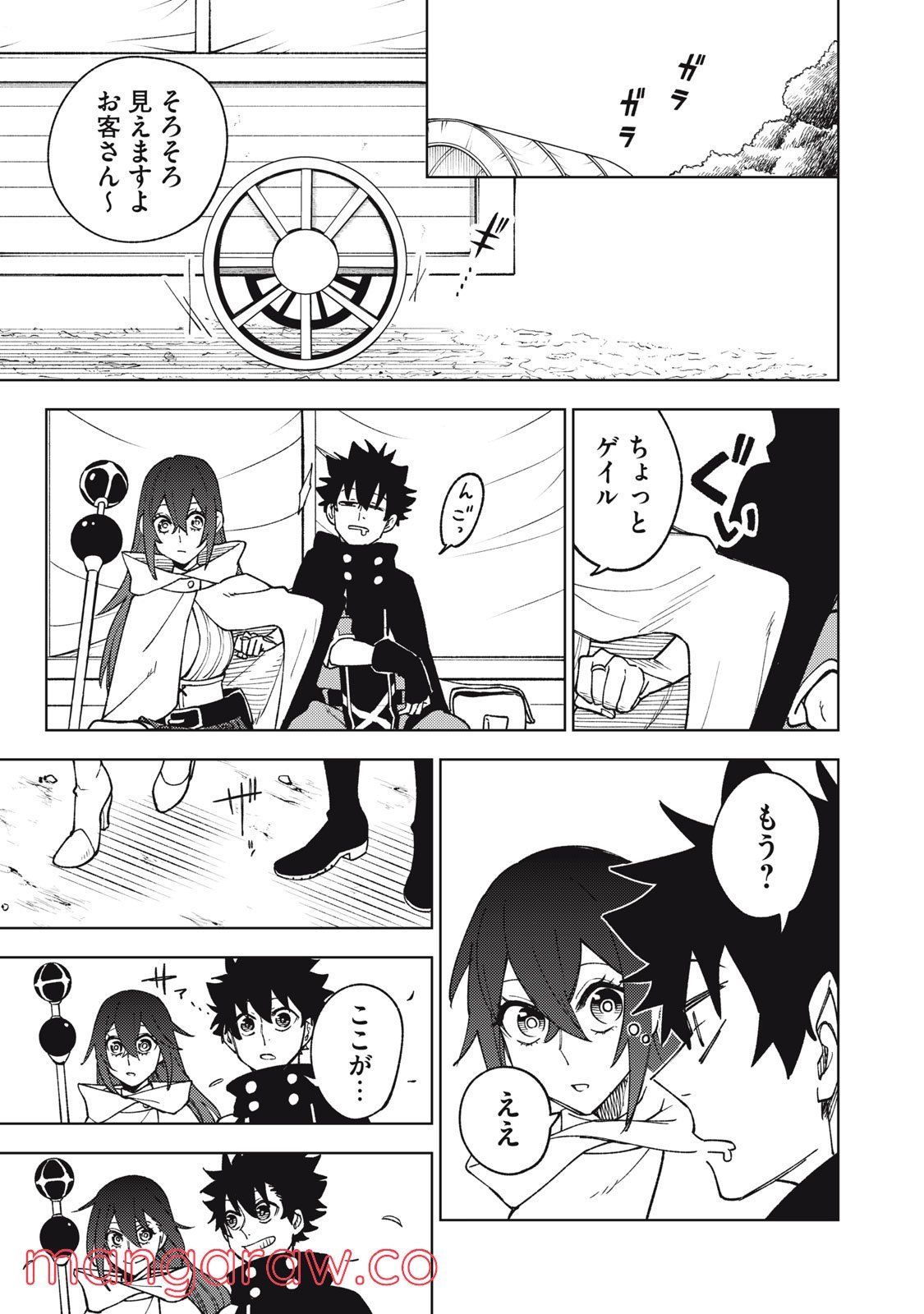 P31