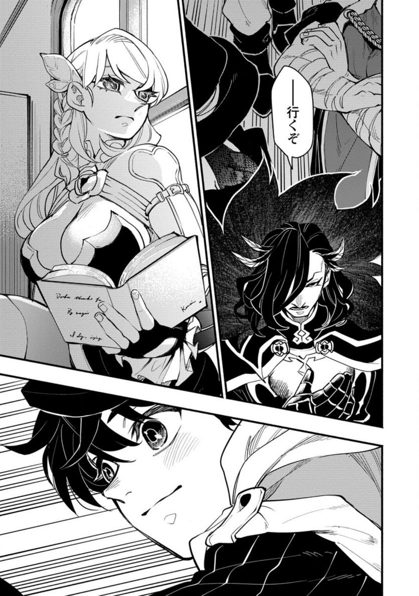 P29