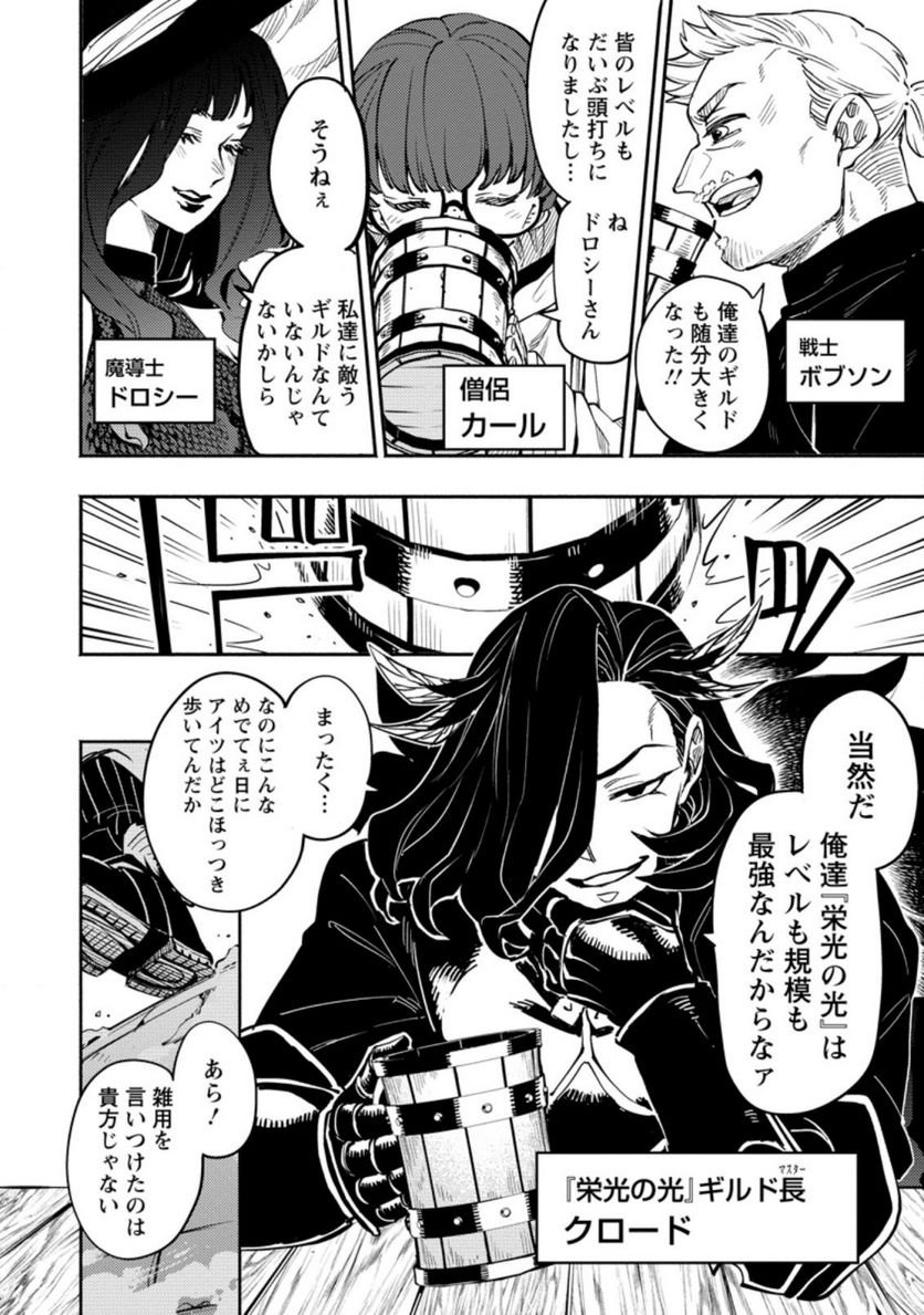 P12