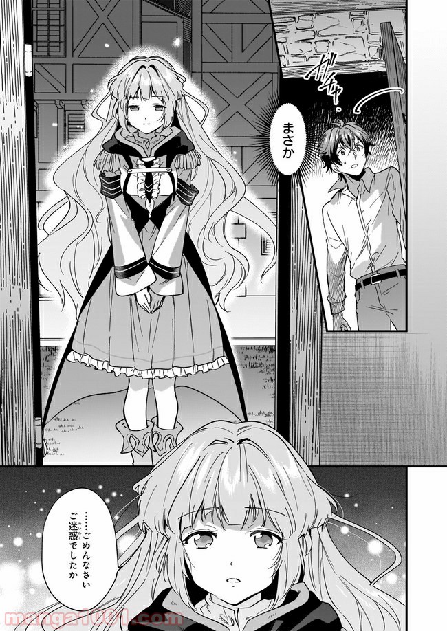 P3