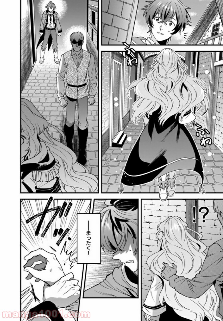 P4