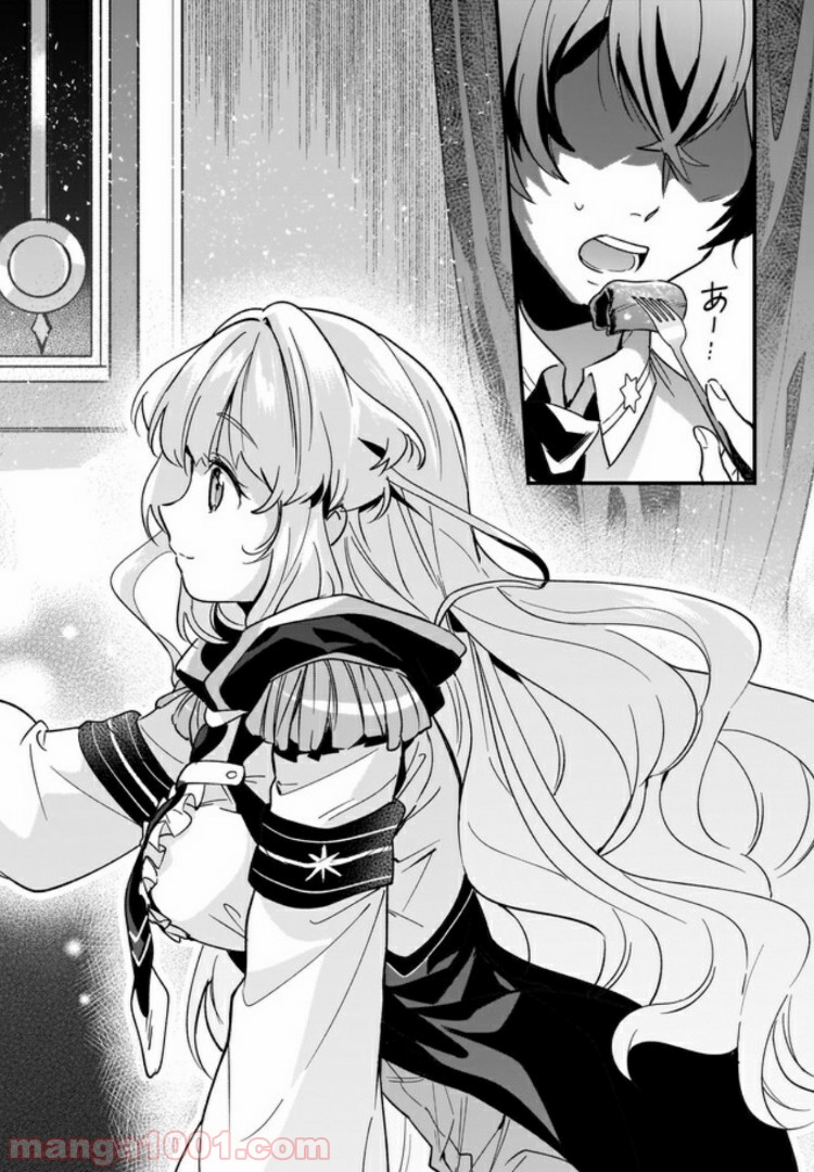P24