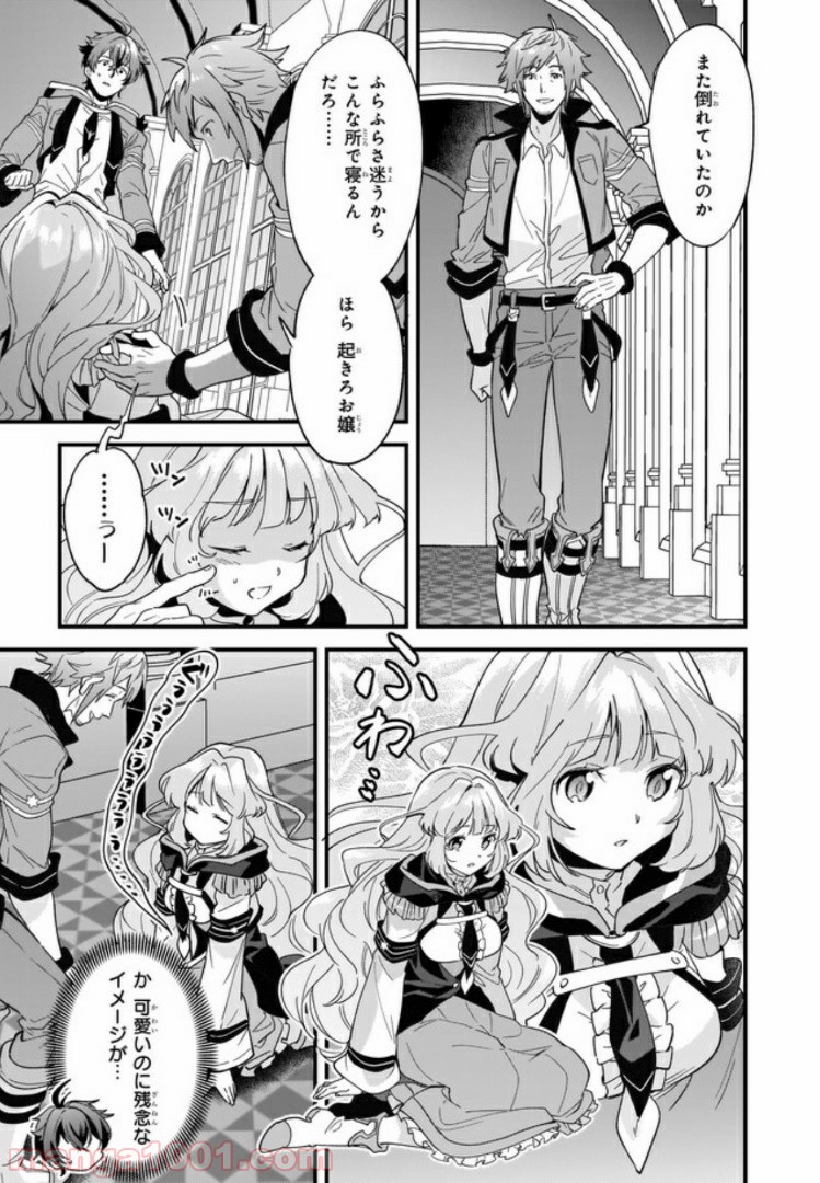 P7