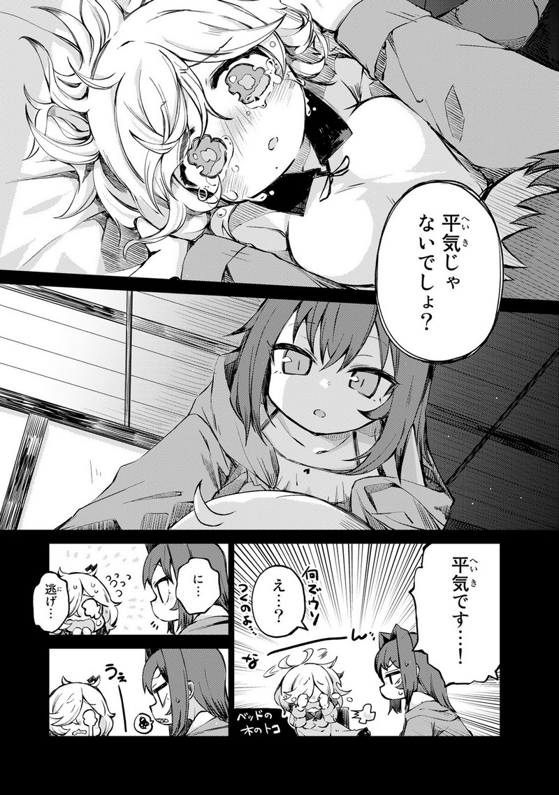 P12