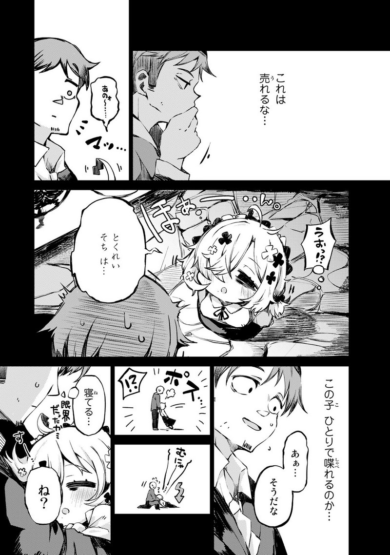 P4