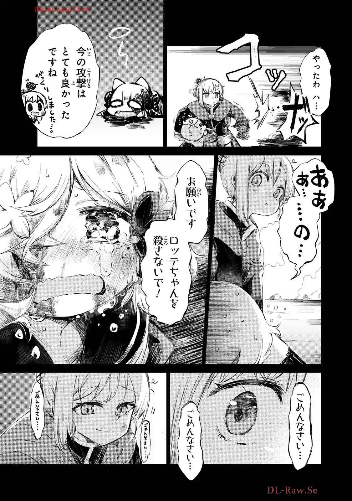P23