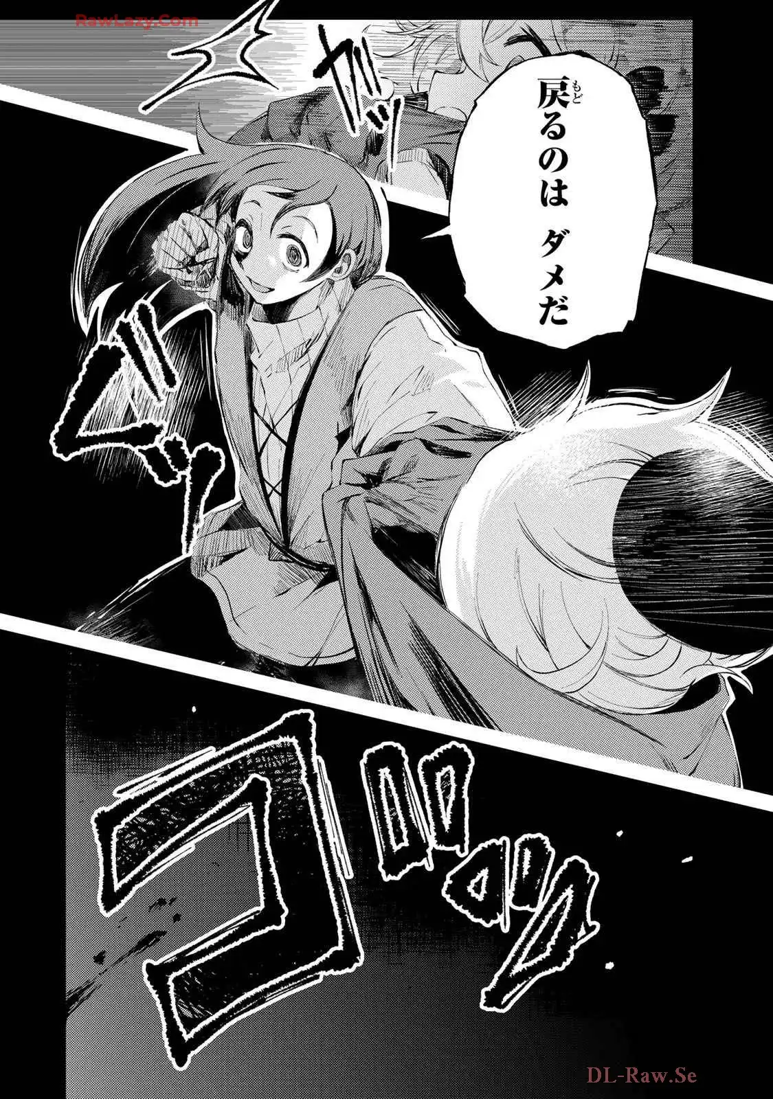 P22