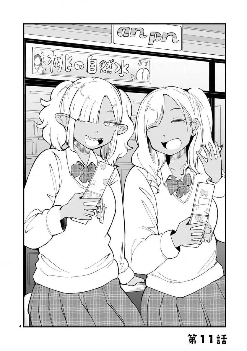 P4