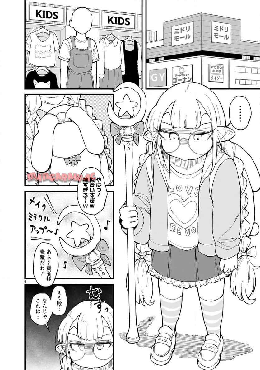 P6