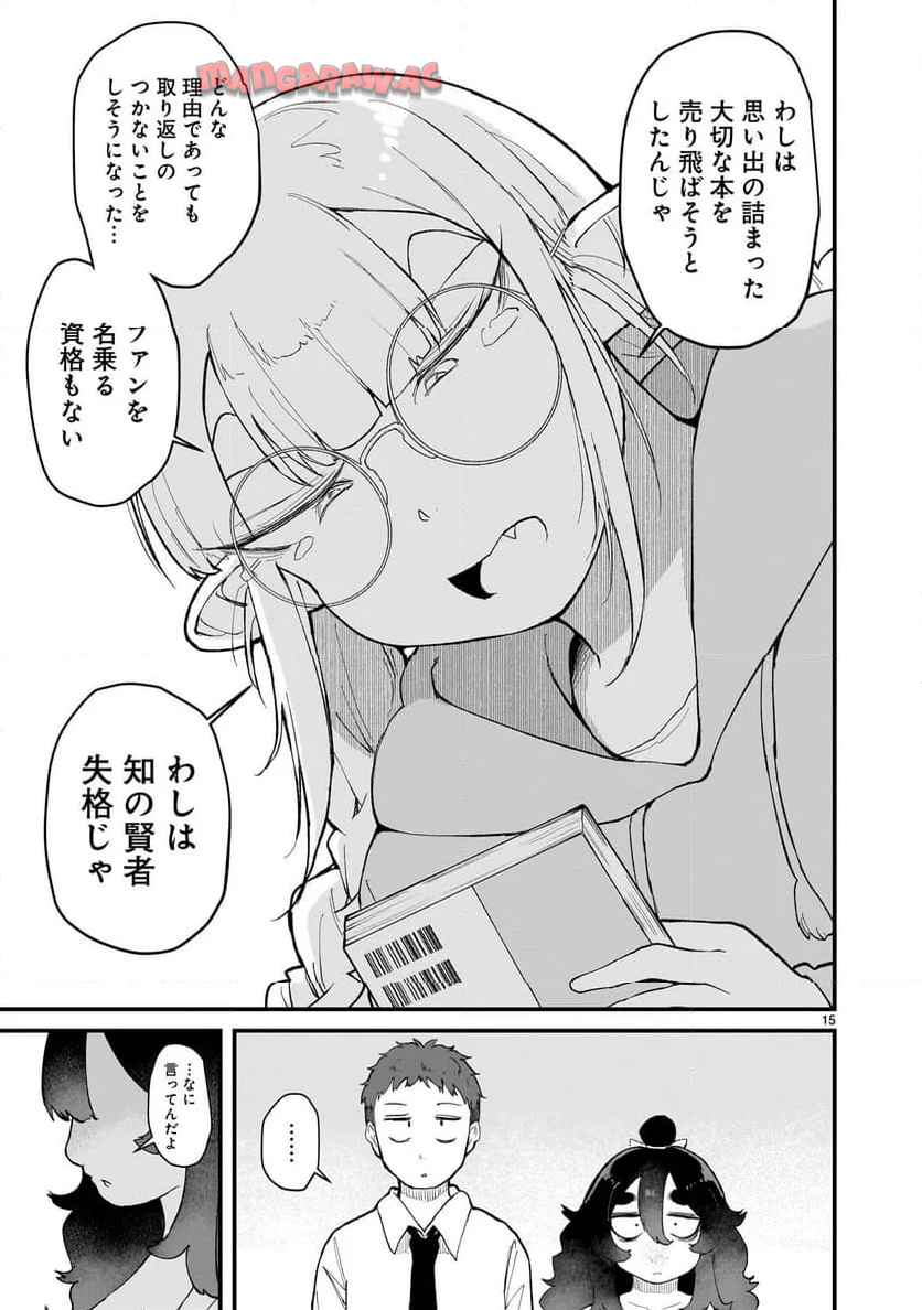 P15