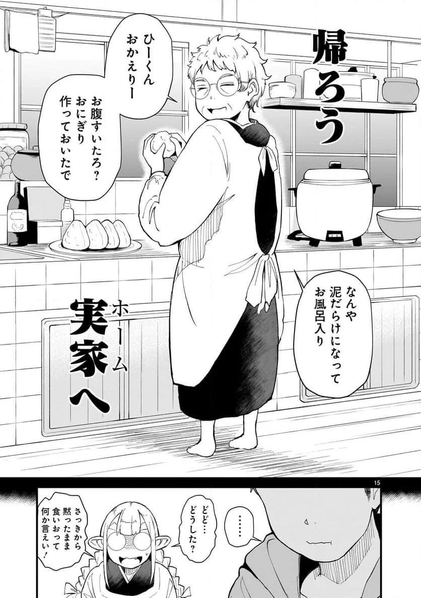 P15