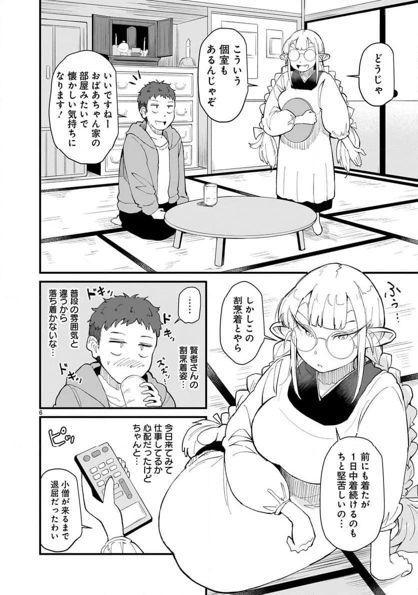 P6