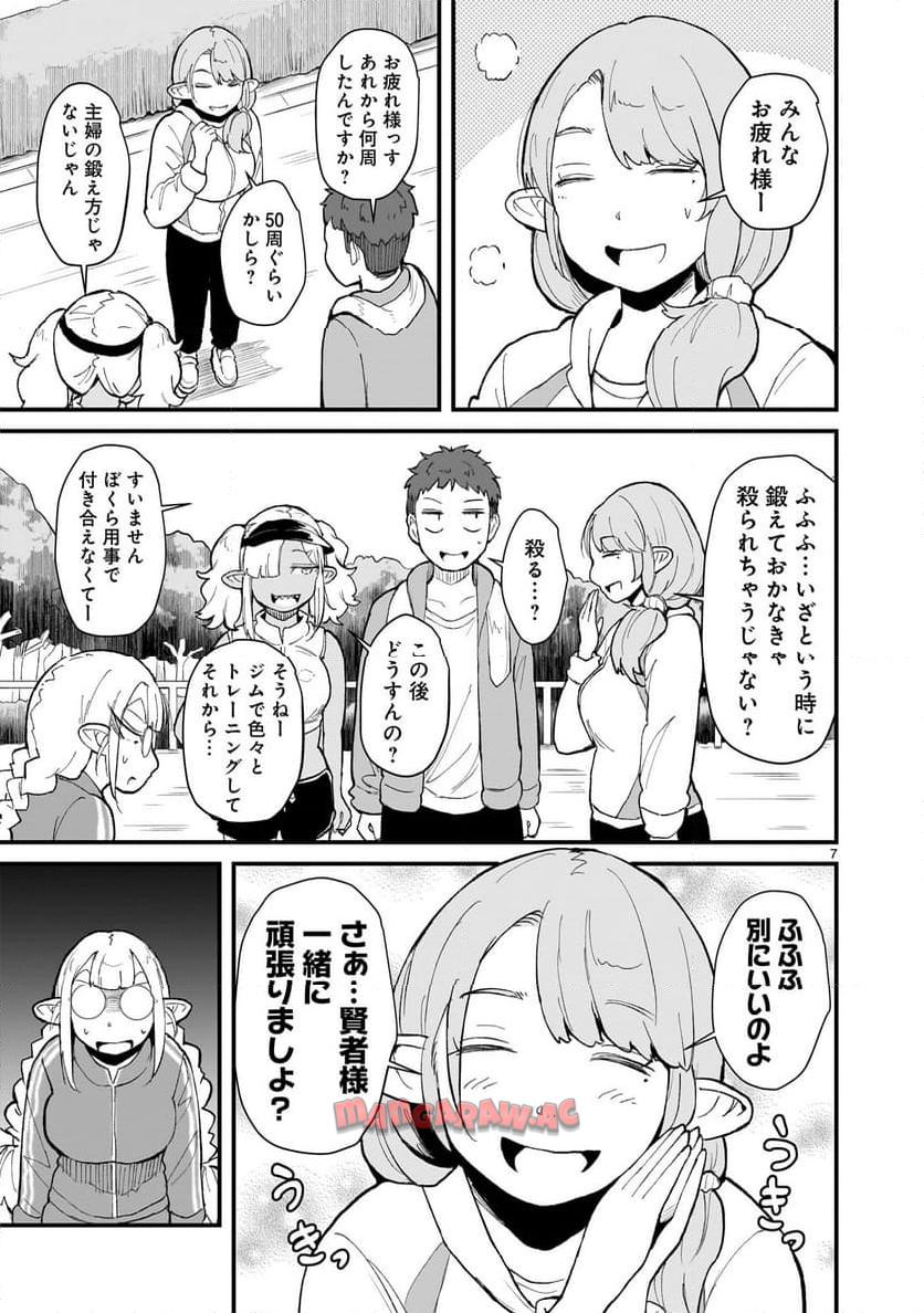 P7