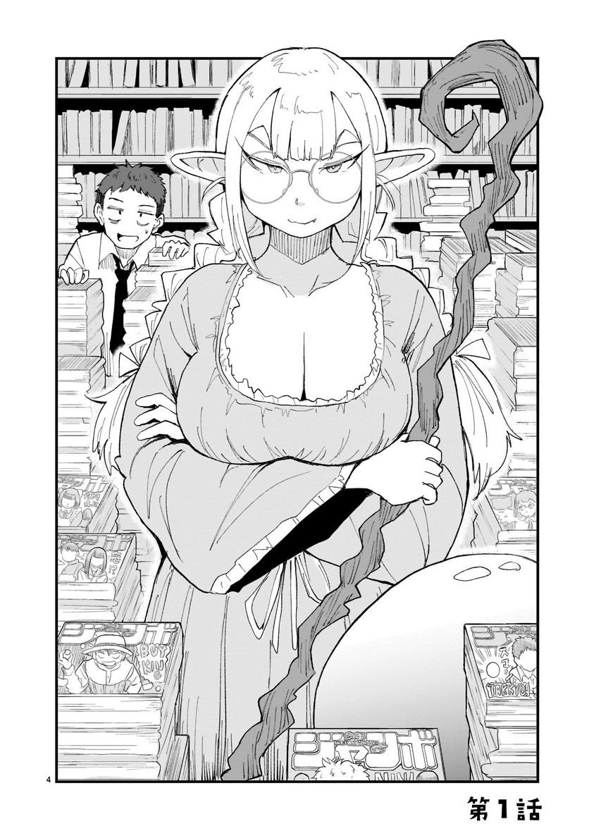 P4