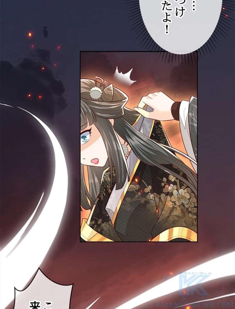 P34