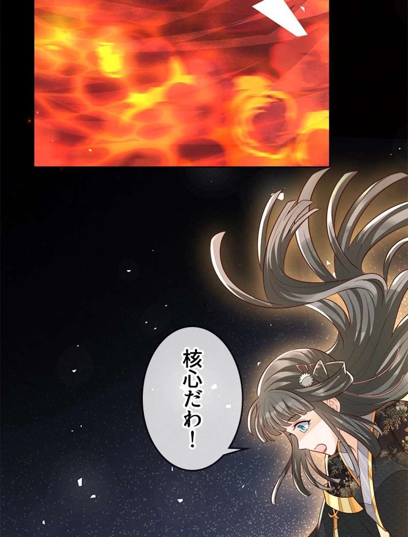 P38