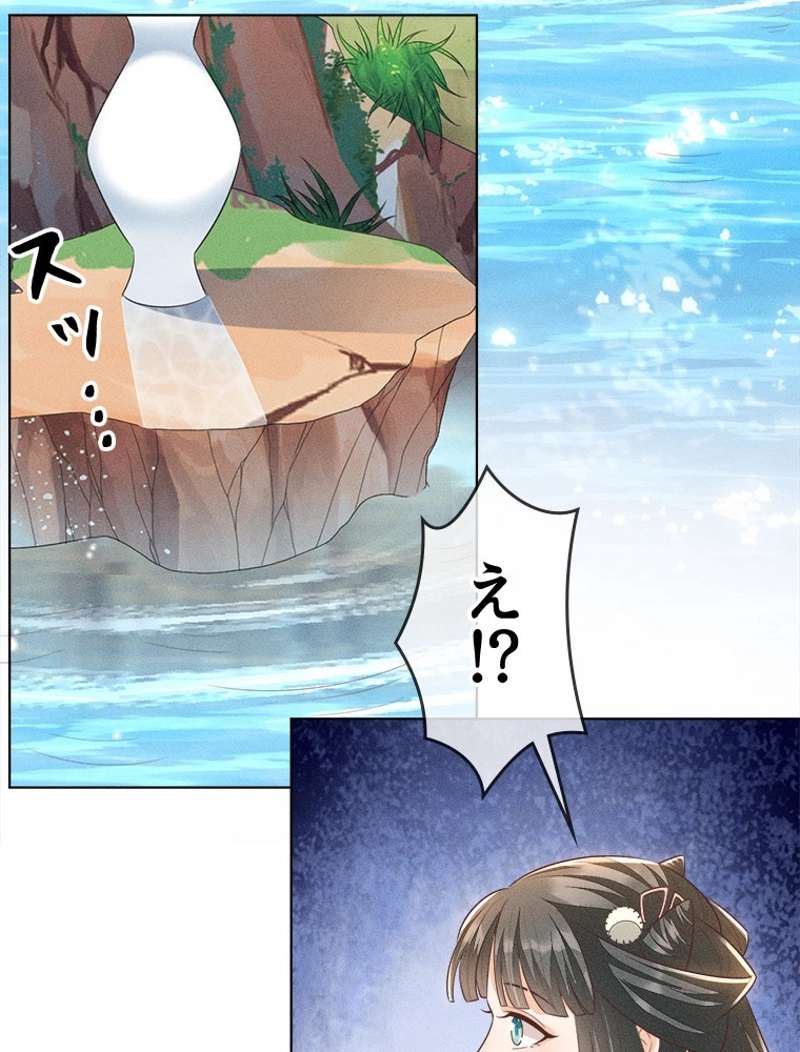 P47
