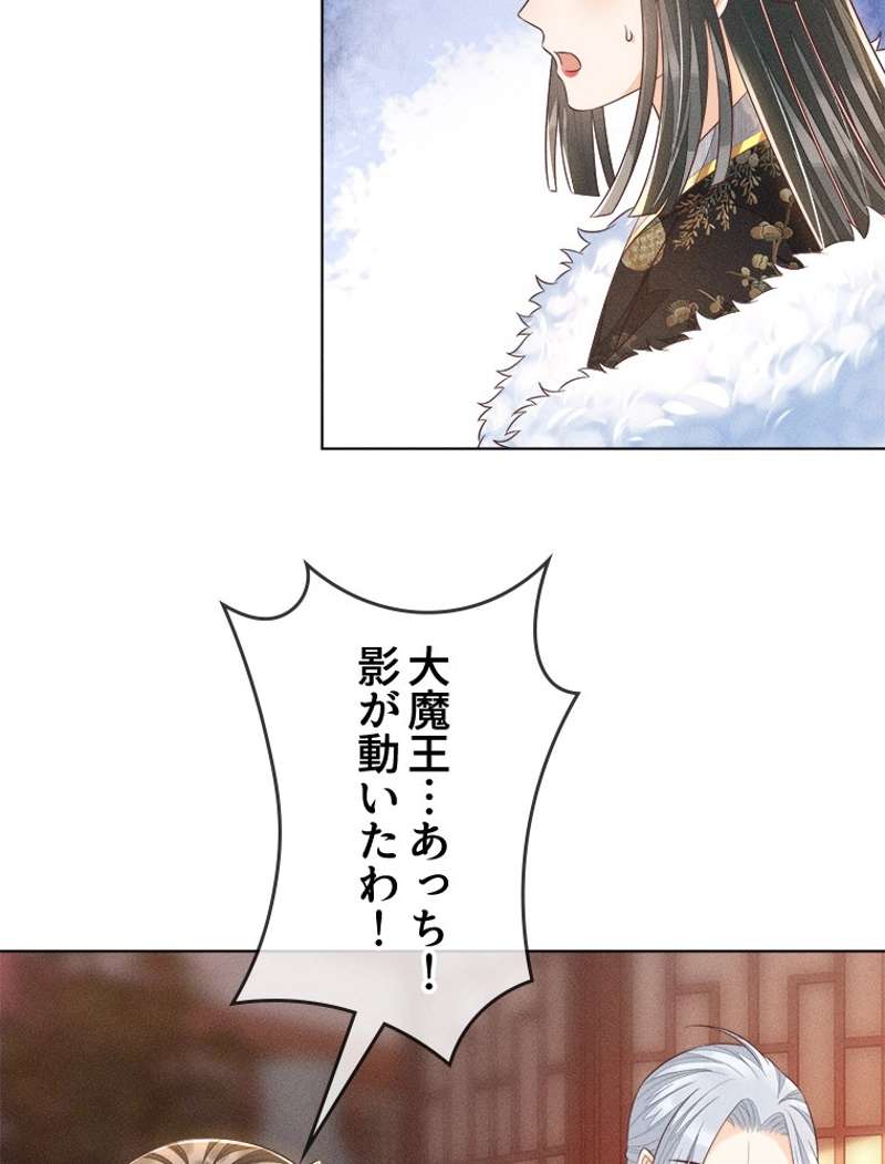 P48
