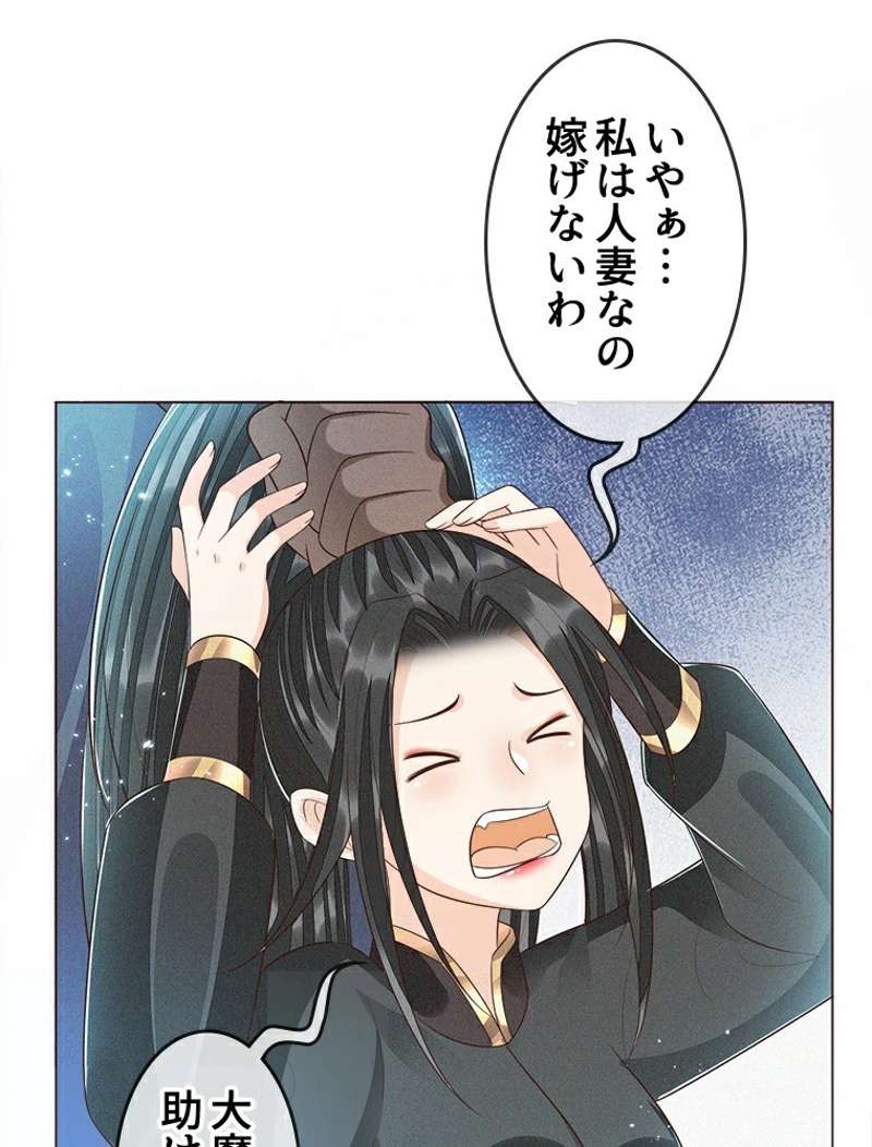 P35
