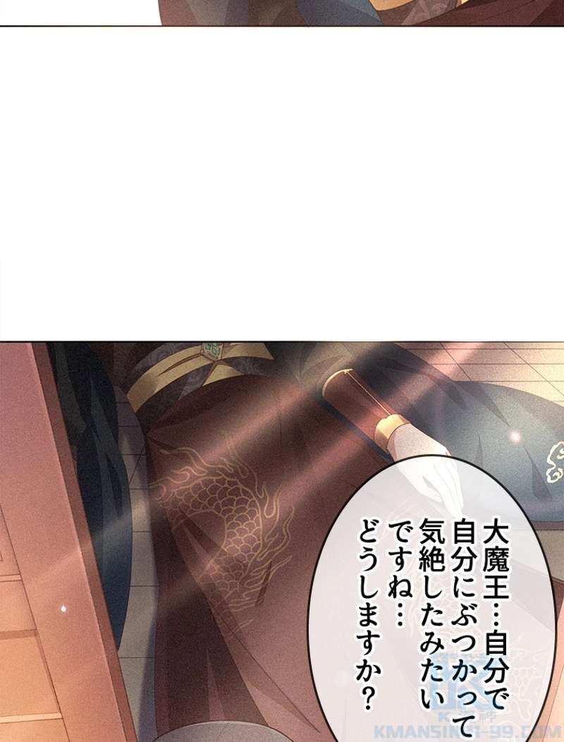 P43