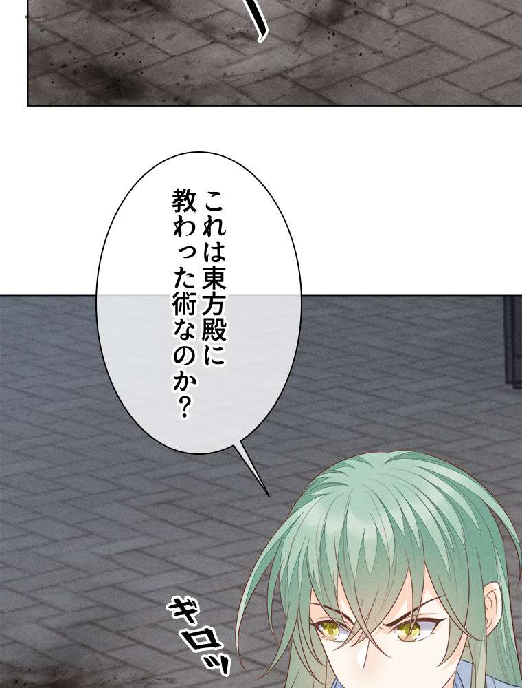 P39