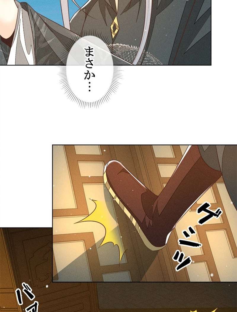 P41