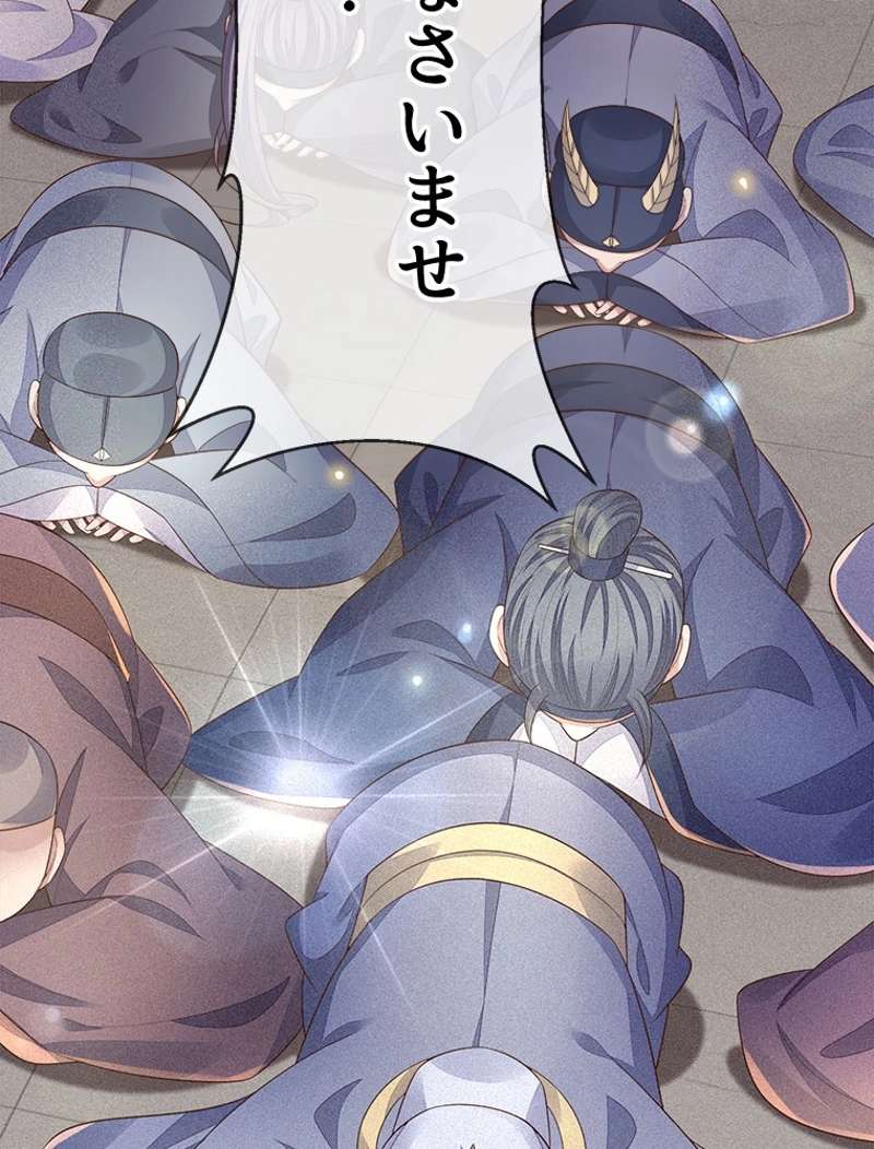 P48