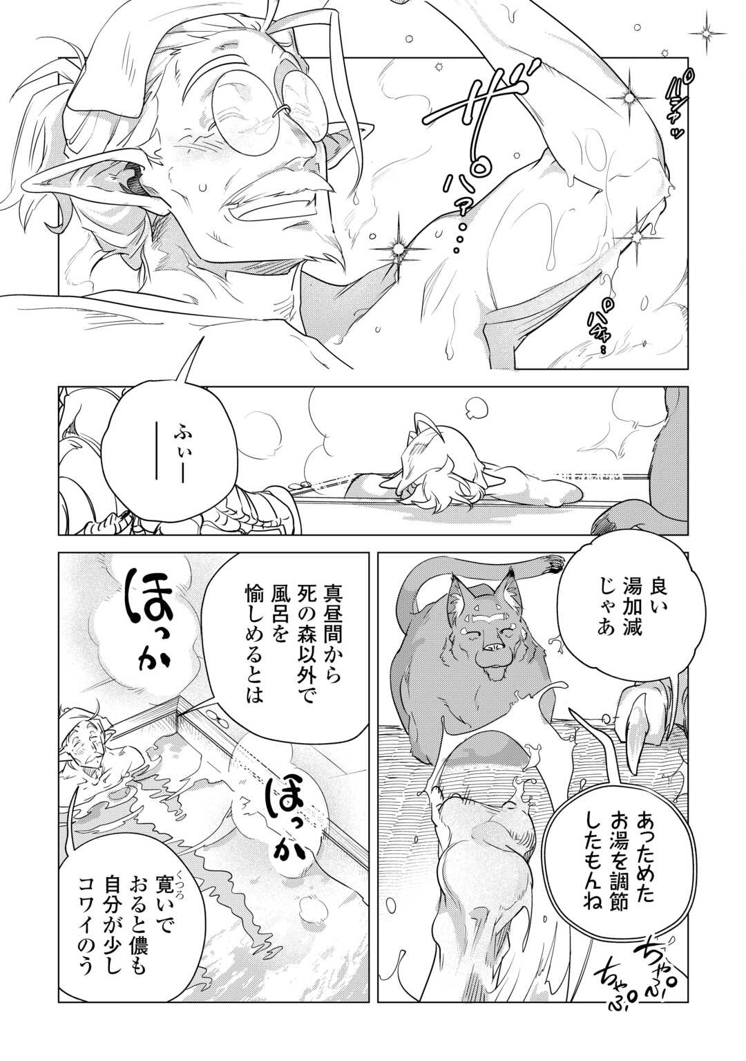 P23