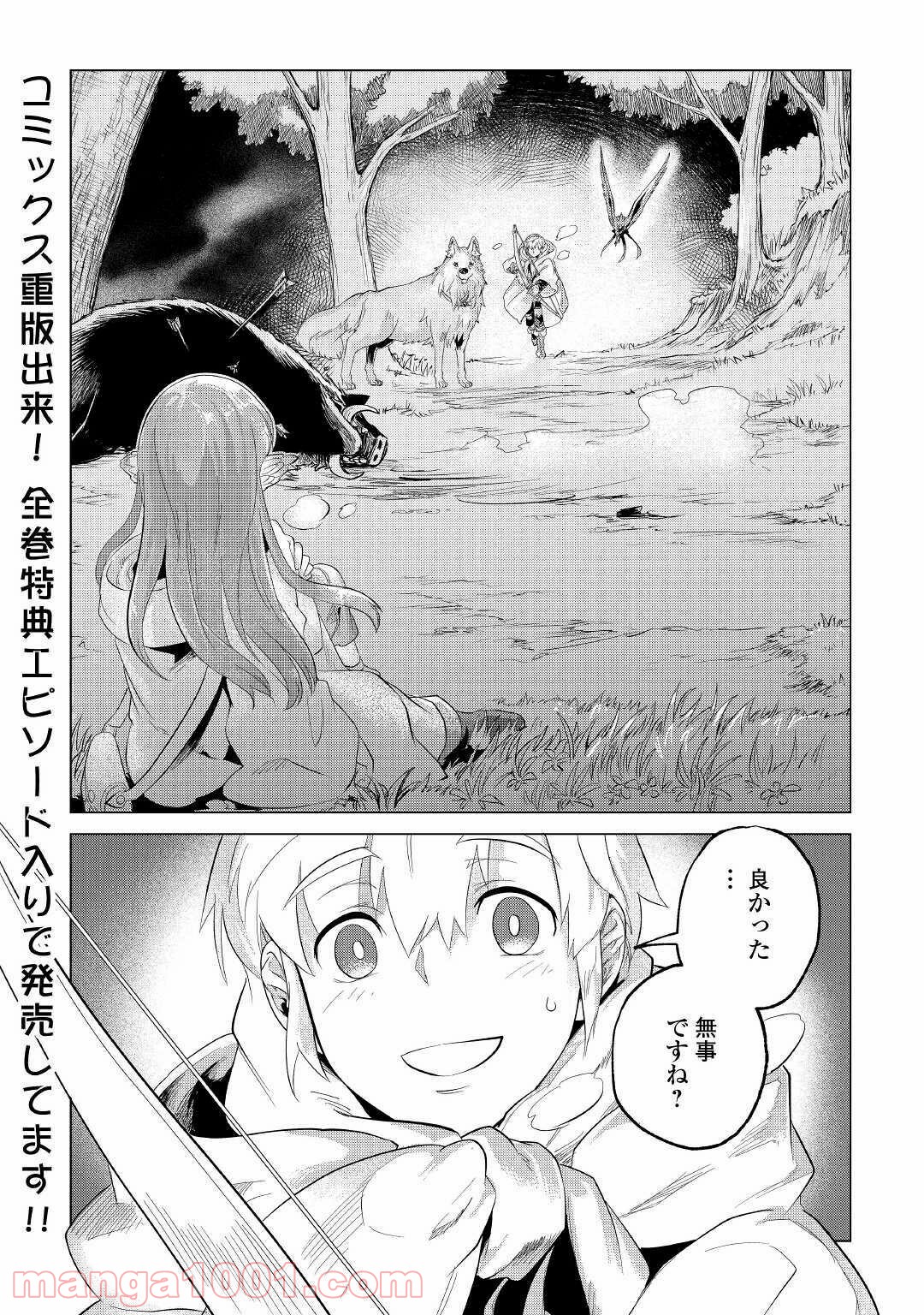 P40