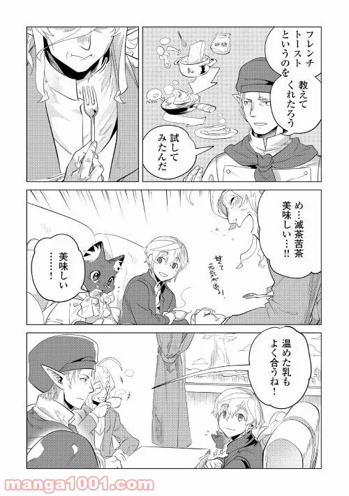 P35