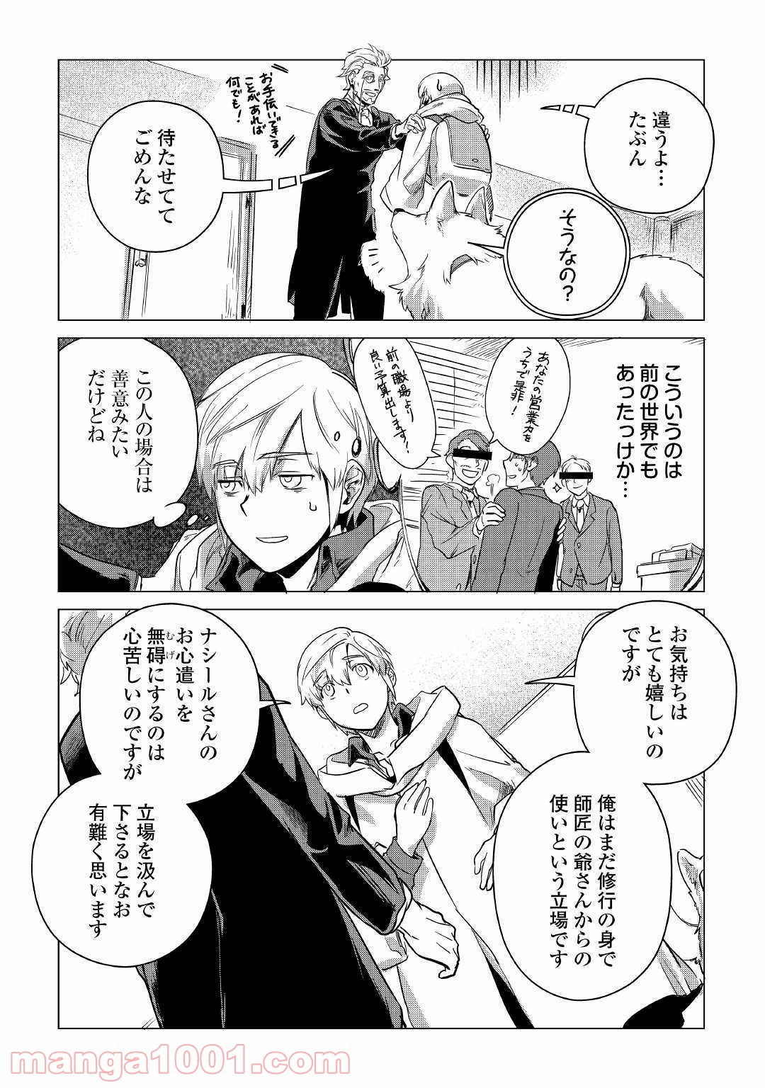 P30