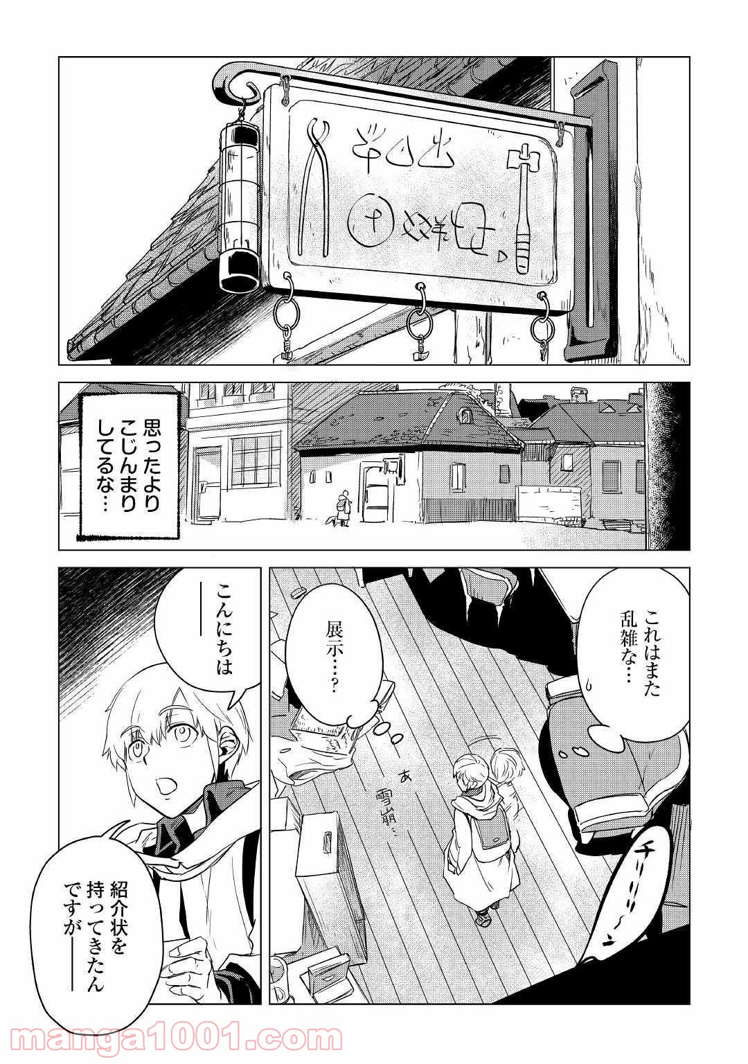 P41