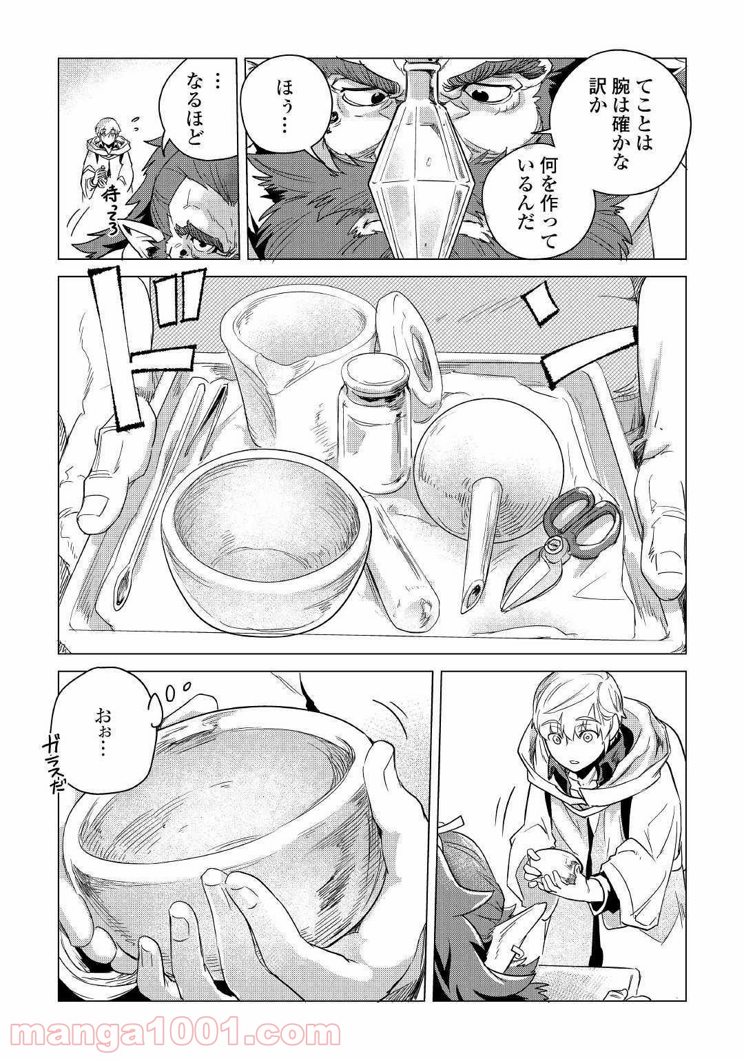 P43