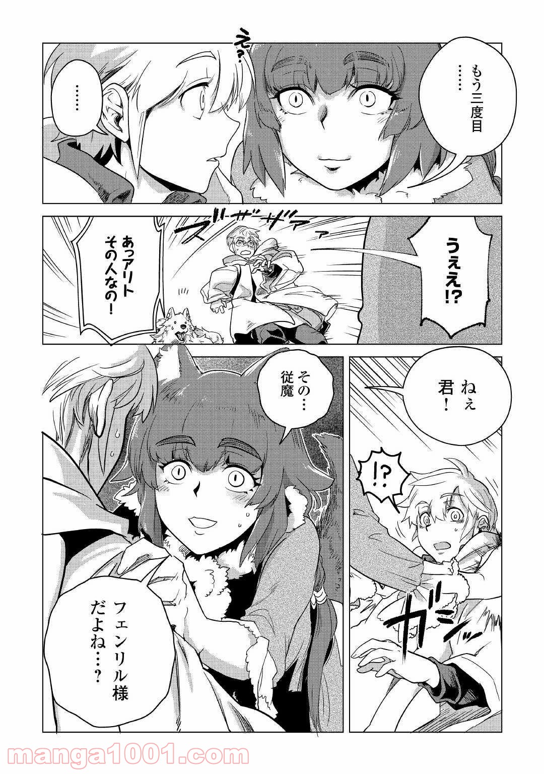 P46
