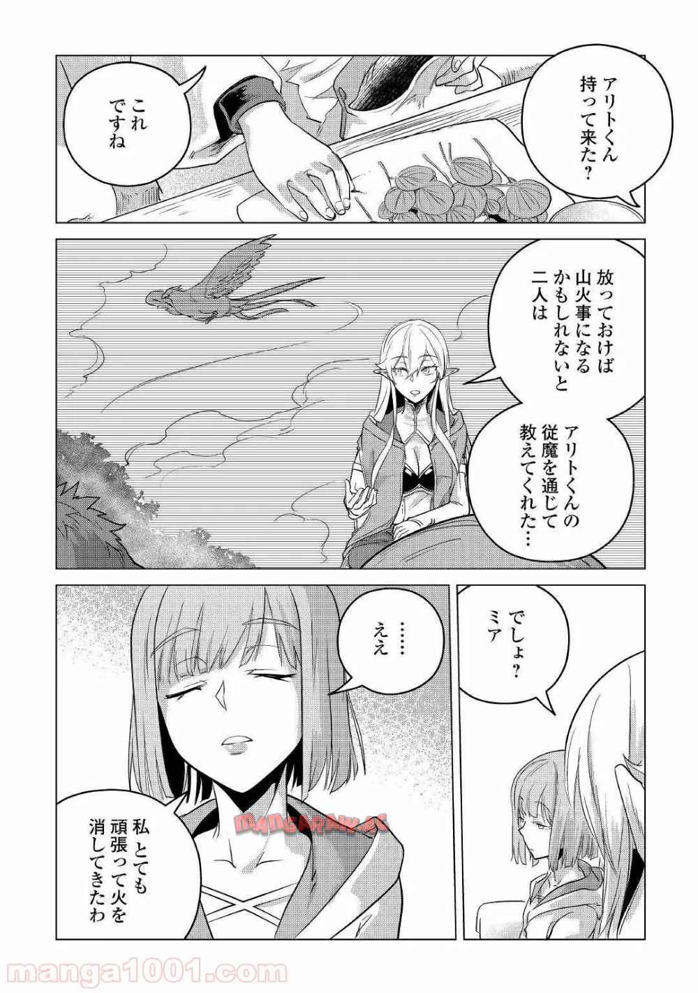 P27