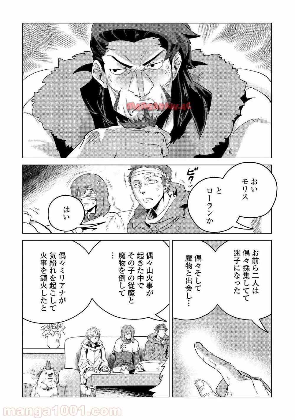P30