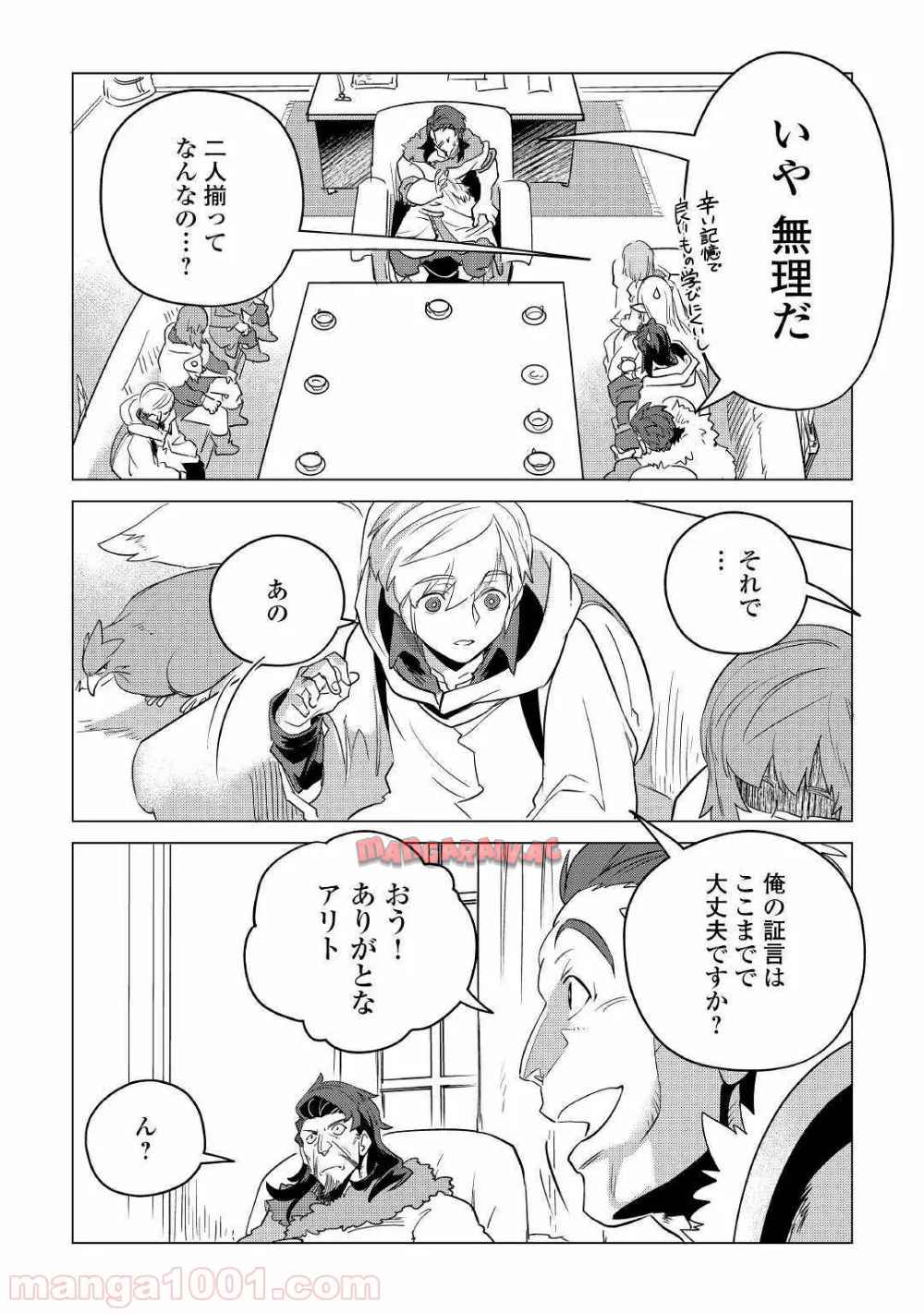 P35