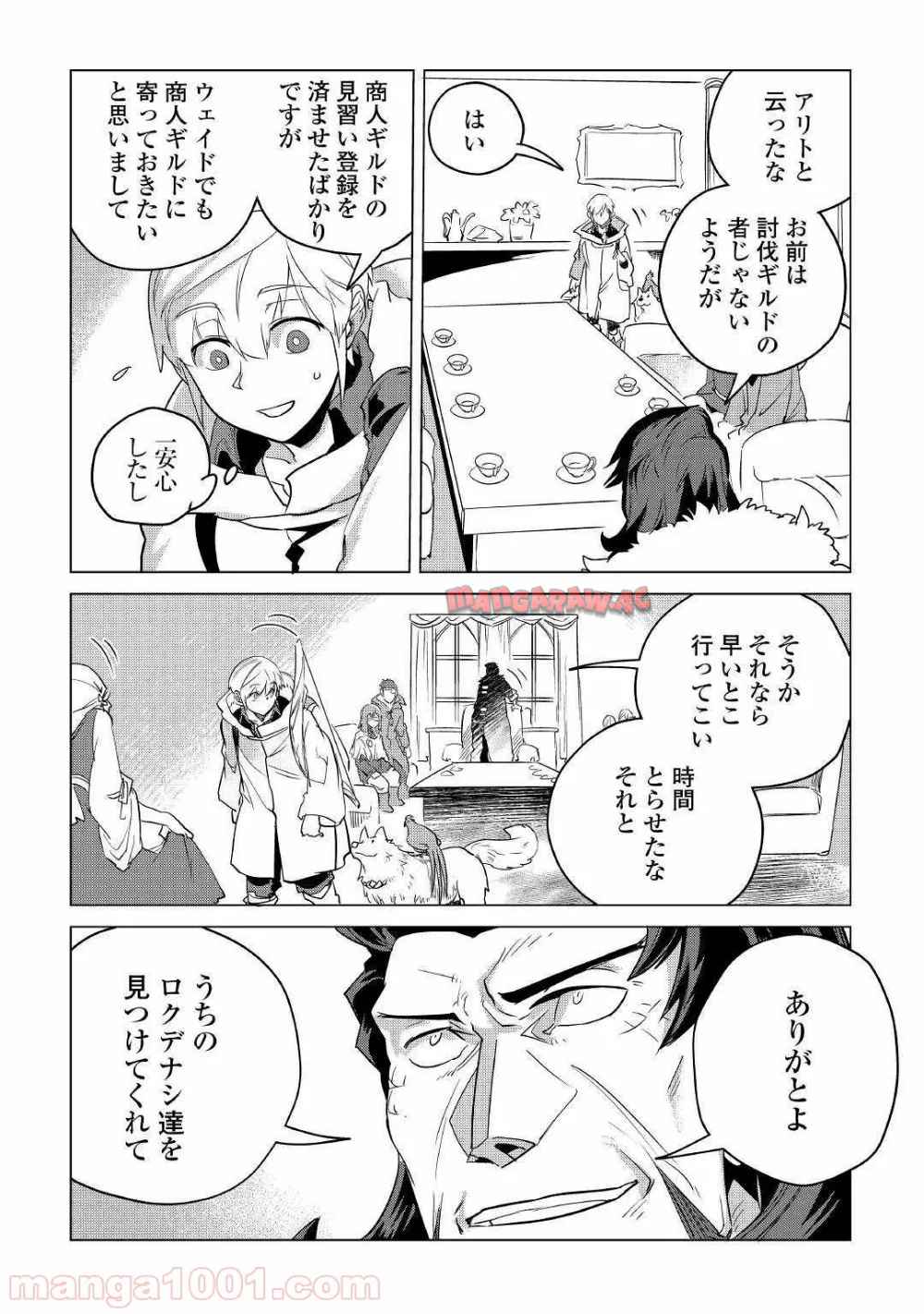 P36