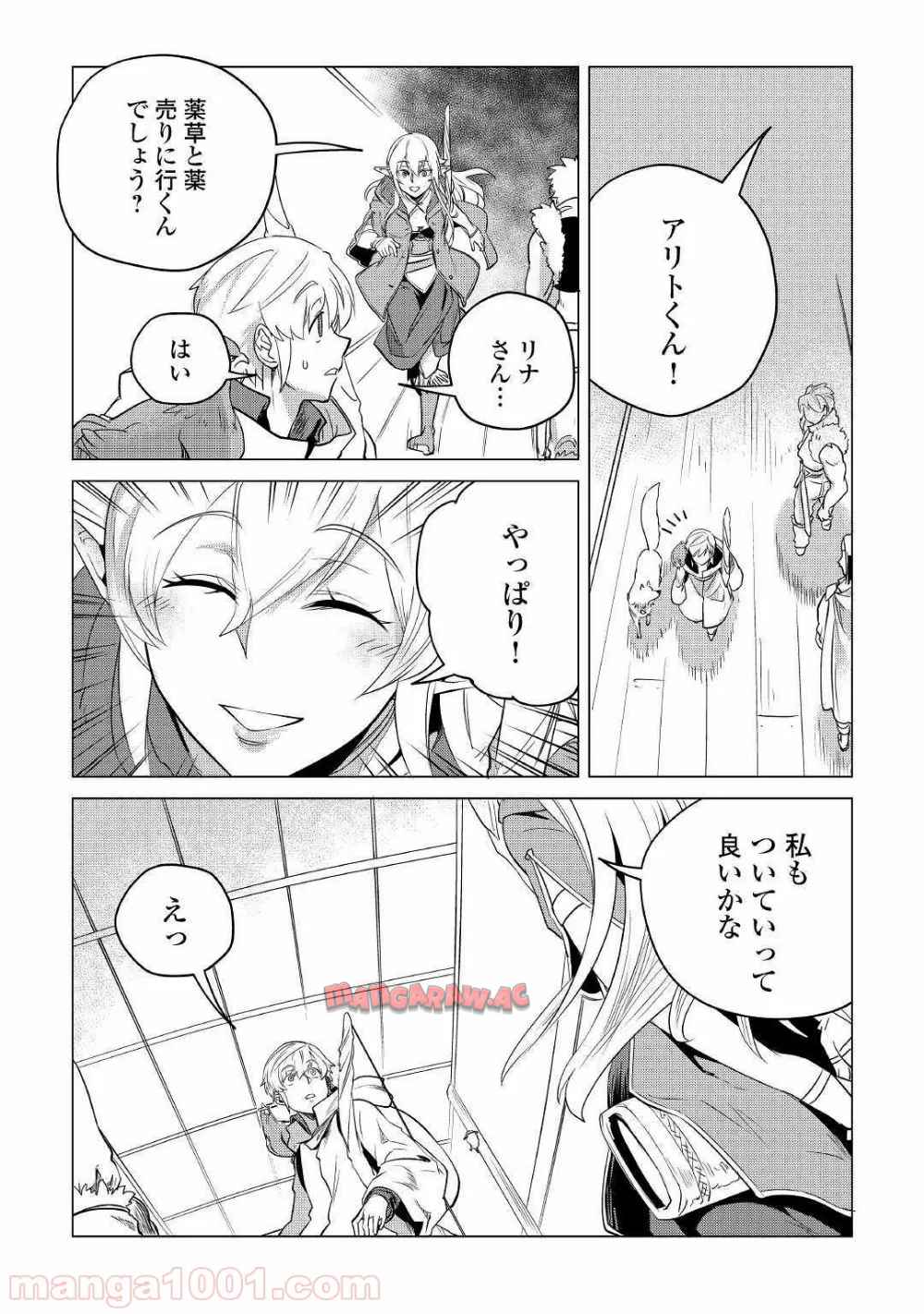 P37