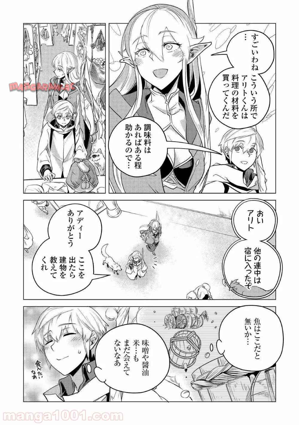 P43