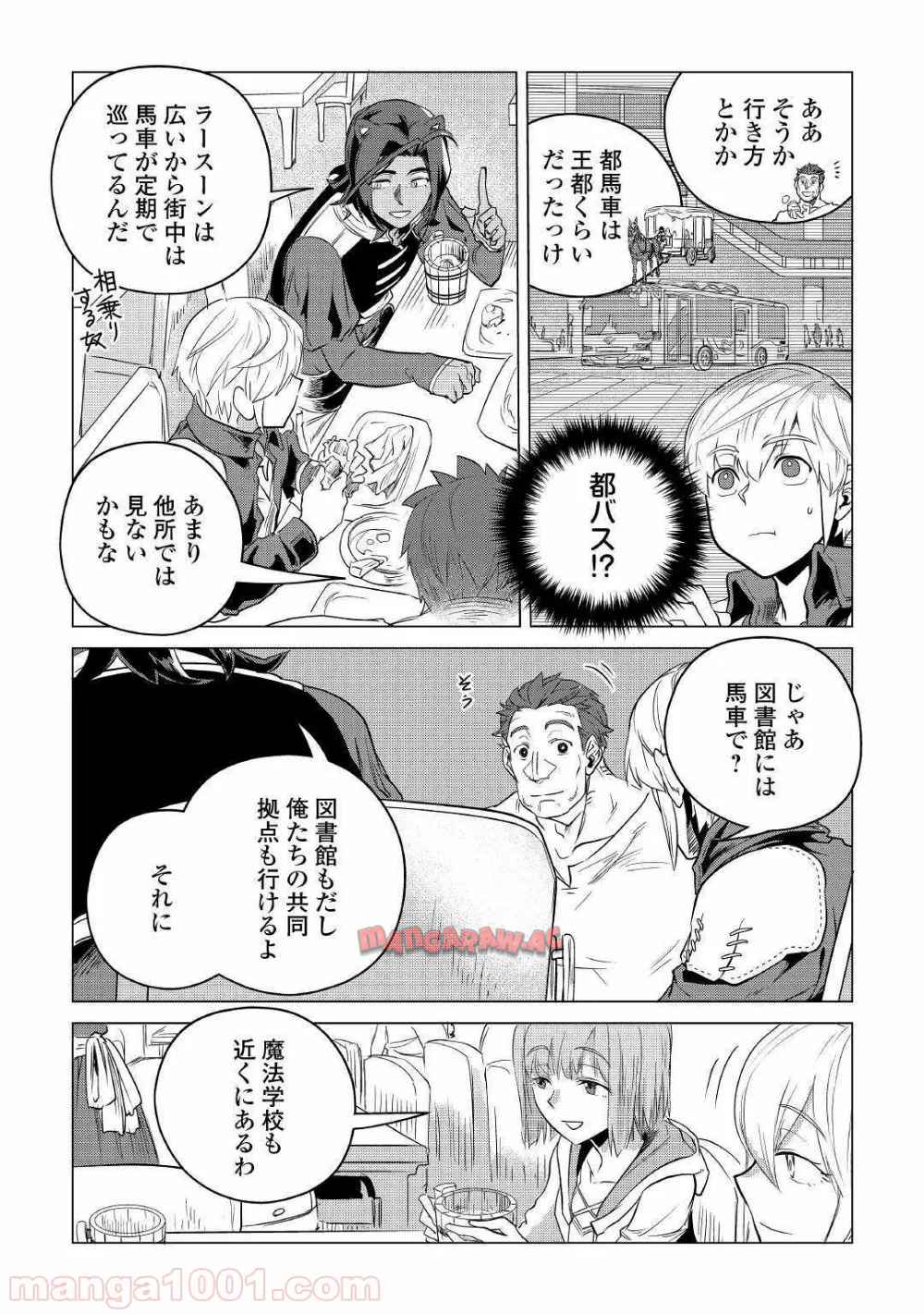 P48