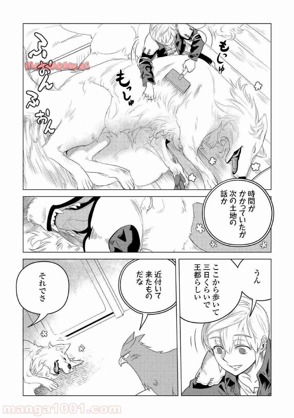 P51