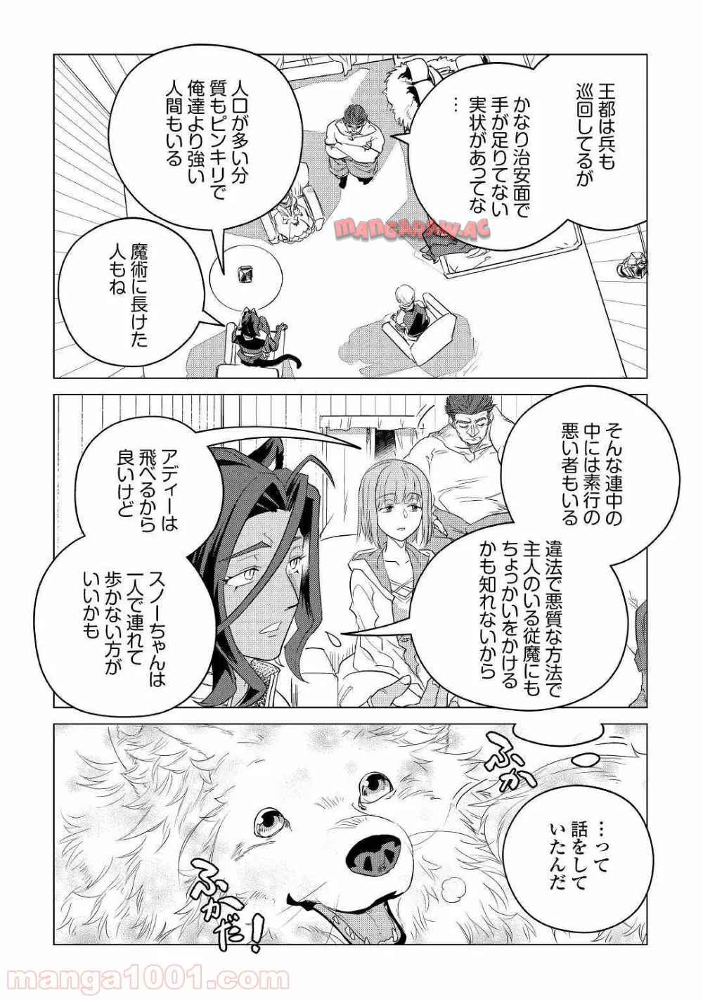 P52