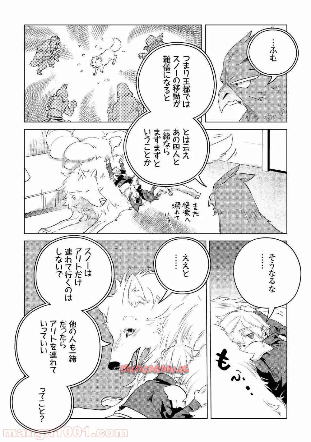 P53