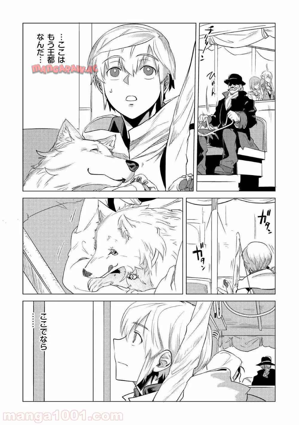 P58