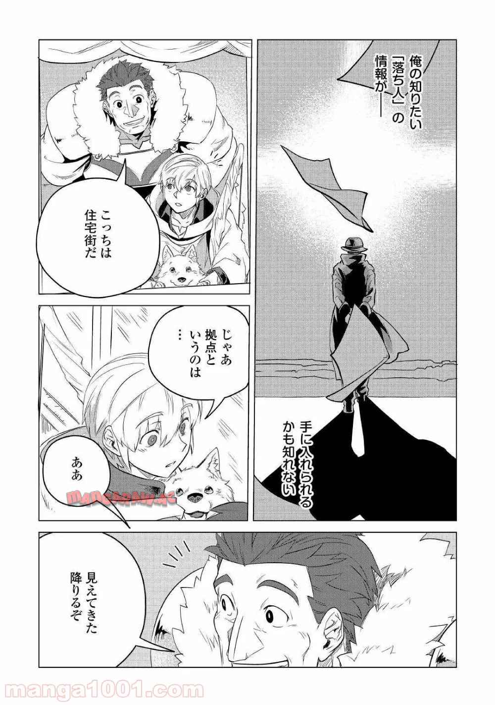 P59