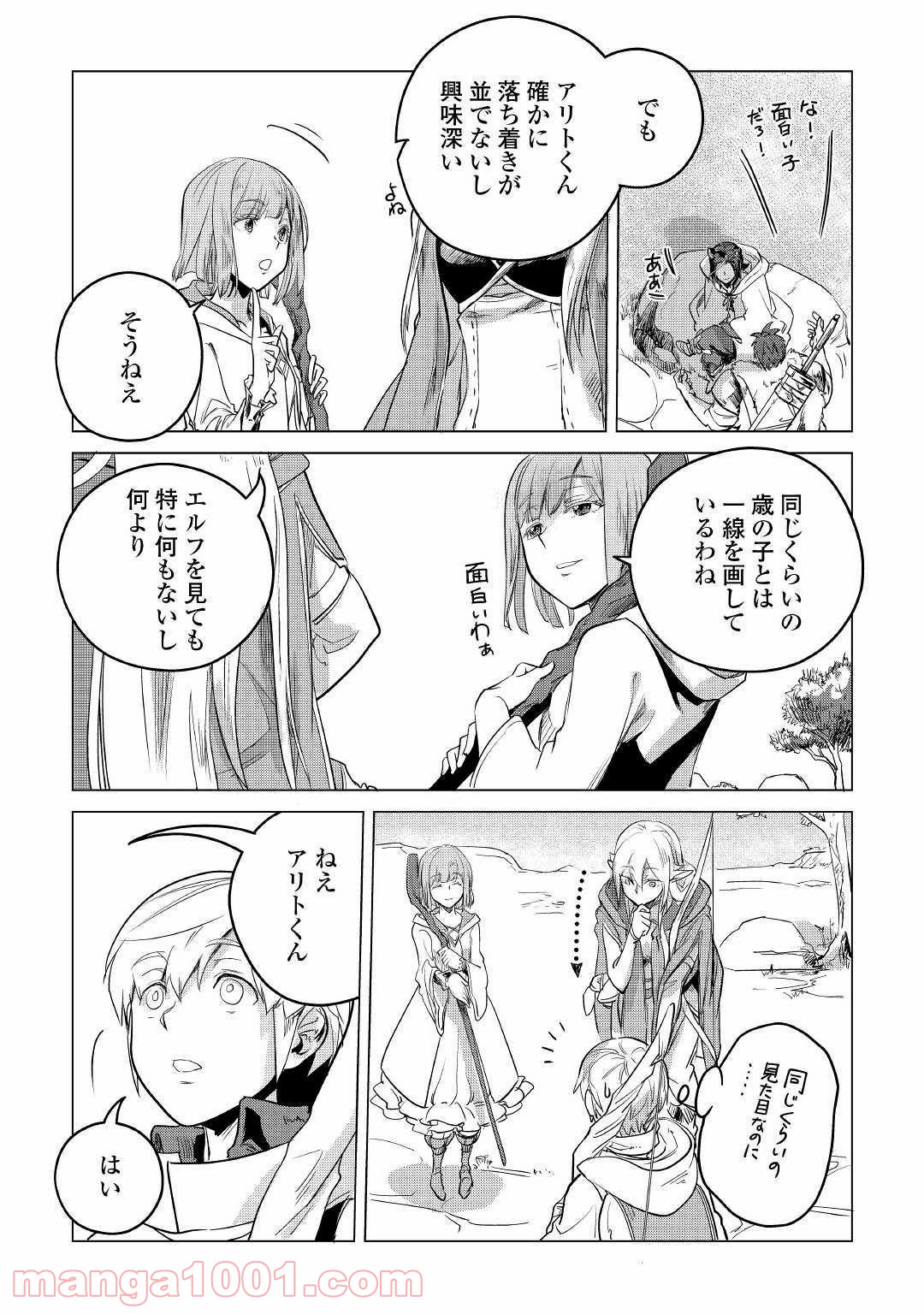 P39